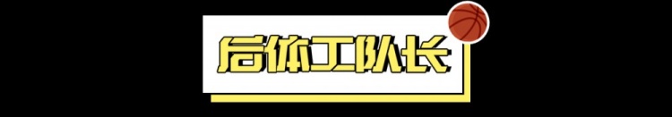 熊猫体育-用“逆天改命”形容四川队，都保守了