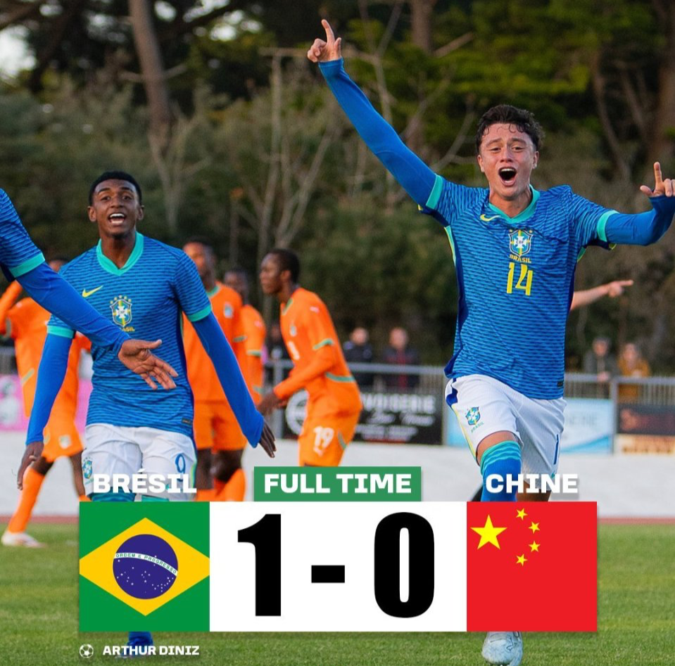 熊猫体育-U16国足0-1巴西！蒙太古杯2连败 提前无缘前4 李家进超远吊射造险